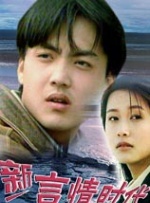国产精品成人一区